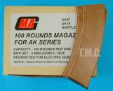 MAG 100 Rounds Magazine for AK74 5 Magazines Box Set(Brown)
