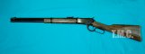 Marushin Winchester M1892 6mm MAXI(Polised Deep Black)