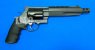 TANAKA S&W M500 Magnum Hunter 6.5inch(Black)