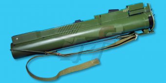 DD M72A2 Grenade Launcher(V2)