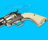Umarex Colt Peacemaker SAA Co2 Revolver(4.5mm / Silver)