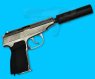 WE Makarov Gas Blow Back with Marking(Silver)