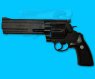 Marushin Constrictor X Cartridge 6mm Revolver(Black, Heavy Weight)