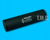Pro Arms 110mm Light Weight Silencer(Delta Force)