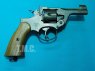 Marushin Enfield No.2 MK1 Police Heavy Weight Model Revolver