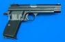 Marushin SIG P210-6 (6mm) Maxi Blowback(Heavy Weight)