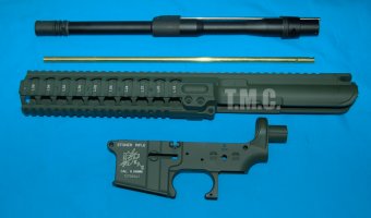 Best Gun M4 14.5inch Barrel Monolithic Rail Kit(OD)