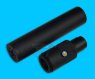 Action 35mm x 200mm MPX QD Silencer with QD Flashider for KSC MP9/TP9(14mm-)