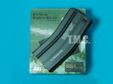 King Arms M16 68 rounds Magazine with H&K Marking Box Set(Black)