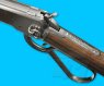 Marushin Winchester M1892 Randall Custom 6mm MAXI(Silver)