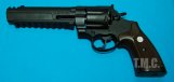 Marushin Unlimited Revolver Maxi 8mm(H.W Black)