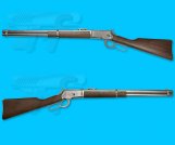 Marushin Winchester M1892 6mm MAXI(Silver)
