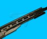 ARES MS700 Sniper(DE)