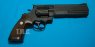 Marushin Constrictor Maxi X Cartridge Revolver(Black, Heavy Weight)