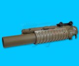 G&P Skull Frog Type QD M203 Grenade Launcher(Long)(DE)