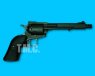 Marushin Hawk Talon Maxi 7.5inch Revolver(Heavy Weight)