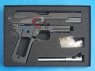Detonator Colt M45A1 Aluminum Slide & Frame Set (Black)
