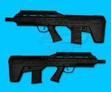 A.P.S. UAR501 Urban Assault Rifle AEG (Black)