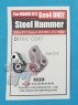 Guarder Steel Hammer for Marui Glock17 Gen.4