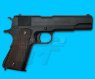 KSC Colt M1911A1 .45 ACP Gas Blow Back(Taiwan Version)