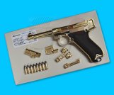 Marushin Luger P08 4inch Parabellum Dummy Metal Model Gun Kit
