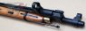 VIVA Arms Mosin-Nagant M1944 Carbine (Co2)