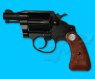 TANAKA Works Colt Detective Special (Heavy Weight) (Pre-Order)