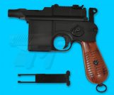 Marushin Mauser M712 8mm Maxi8 Original Part Kit
