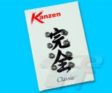 Kanzen AEP Bearing(Classic)