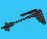 First Factory EBR Type Stock for Marui SIG552