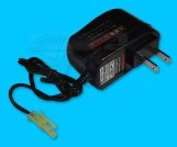 Tokyo Marui New 8.4V Nickel Battery Charger