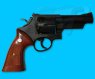 TANAKA S&W M29 4inch Revolver(Heavy Weight/Ver.2)