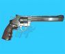 WinGun Sport 7 Full Metal CO2 Revolver (8 Inch)(Silver)