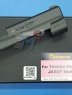 Detonator Aluminum Slide for TANAKA SIG P220 GBB (JASDF Marking)
