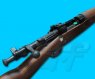 G&G M1904 Gas Rifle (Real Wood Gas Verson)(Per-Order)