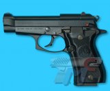 Western Arms Beretta M84FS with Silencer(Black)