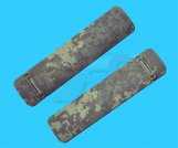 DYTAC Water Transfer Battle Rail Cover (ACU)