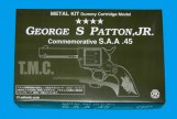 Marushin Colt Single Action Army .45 George S Patton Model Gun Metal Kit