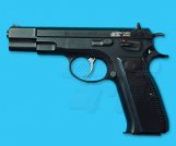 KSC Cz75 2nd Pistol System 7(Black)(Japan Version)