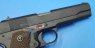 Armorer Work Colt M1911 Full Metal Gas Blow Back (Black) (Licensed by Cyber Gun)