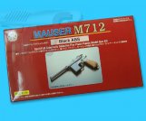 Marushin Mauser M712 Model Gun Kit