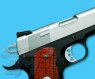 Western Arms S&W 1911 Compact ES