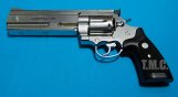 Marushin Constrictor Maxi X Cartridge Revolver(Silver, ABS Plastic)