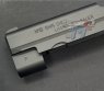 Detonator Aluminum Slide for TANAKA SIG P220 GBB (JGSDF Marking)