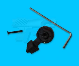 Tokyo Marui Left Side Selector for Type 89(10% Off)
