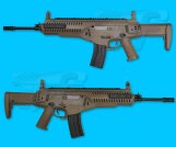 Umarex / S&T Beretta ARX 160 Elite Force AEG(DE)