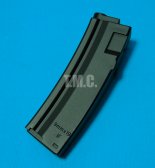 Tokyo Marui 28rds Magazine for MP5 Series(5% Off)