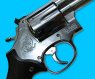 Marushin S&W M686 X Cartridge Gas Revolver(Silver)