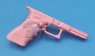 Guarder New Generation Frame for Marui Glock17 Gas Blow Back (U.S. Ver./ Pink)