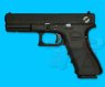 Stark Arms G18C Full Metal Gas Blow Back
